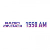 Radio Zindagi 1550 AM