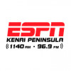 ESPN 1140AM & 96.9FM