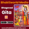 Bhaktiworld Media Bhagavad Gita