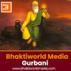 Bhaktiworld Media Gurbani