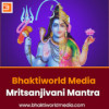 Bhaktiworld Media Meditation