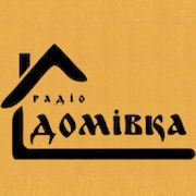 Radio Domivka logo