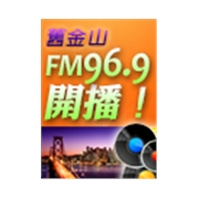 KQEB 96.9 FM logo