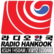 Radio Hankook (KWYZ/KSUH) - Everett, WA - Listen Live