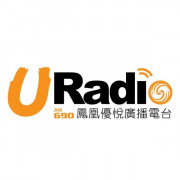 URadio 690 logo