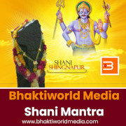 Bhaktiworld Media Shani Mantra logo