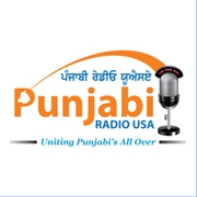 Punjabi Radio USA logo
